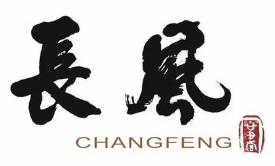 數(shù)字文創(chuàng)新篇章 曲江新區(qū)“唐唐寶貝”獲獎亮相，超萌形象引領(lǐng)文化創(chuàng)意新風(fēng)尚